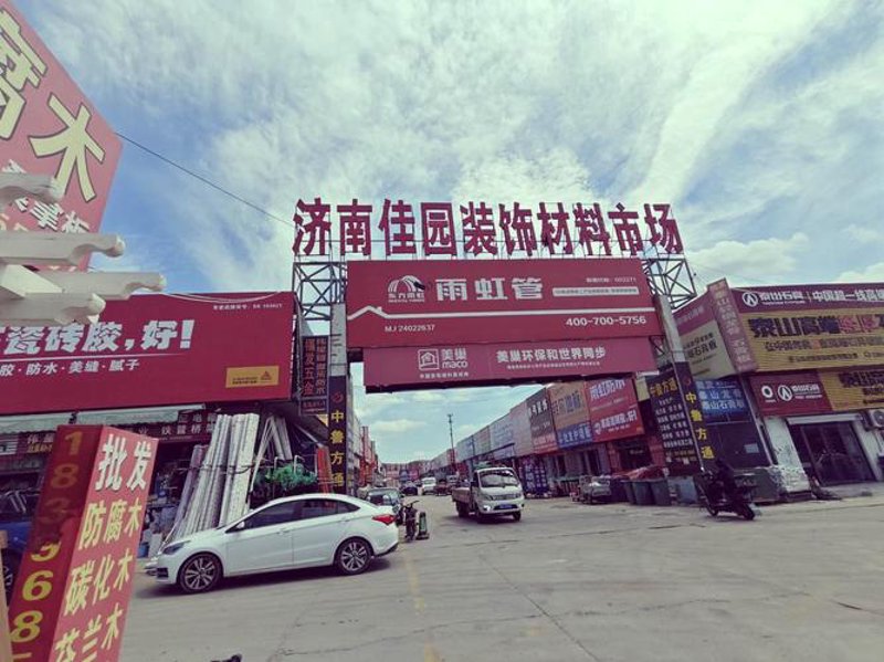 上海贸易公司的市场动态与前景